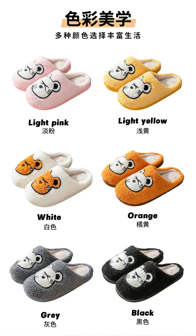 Cute Bear Pattern Home Slippers Soft Plush Cozy House Slippers