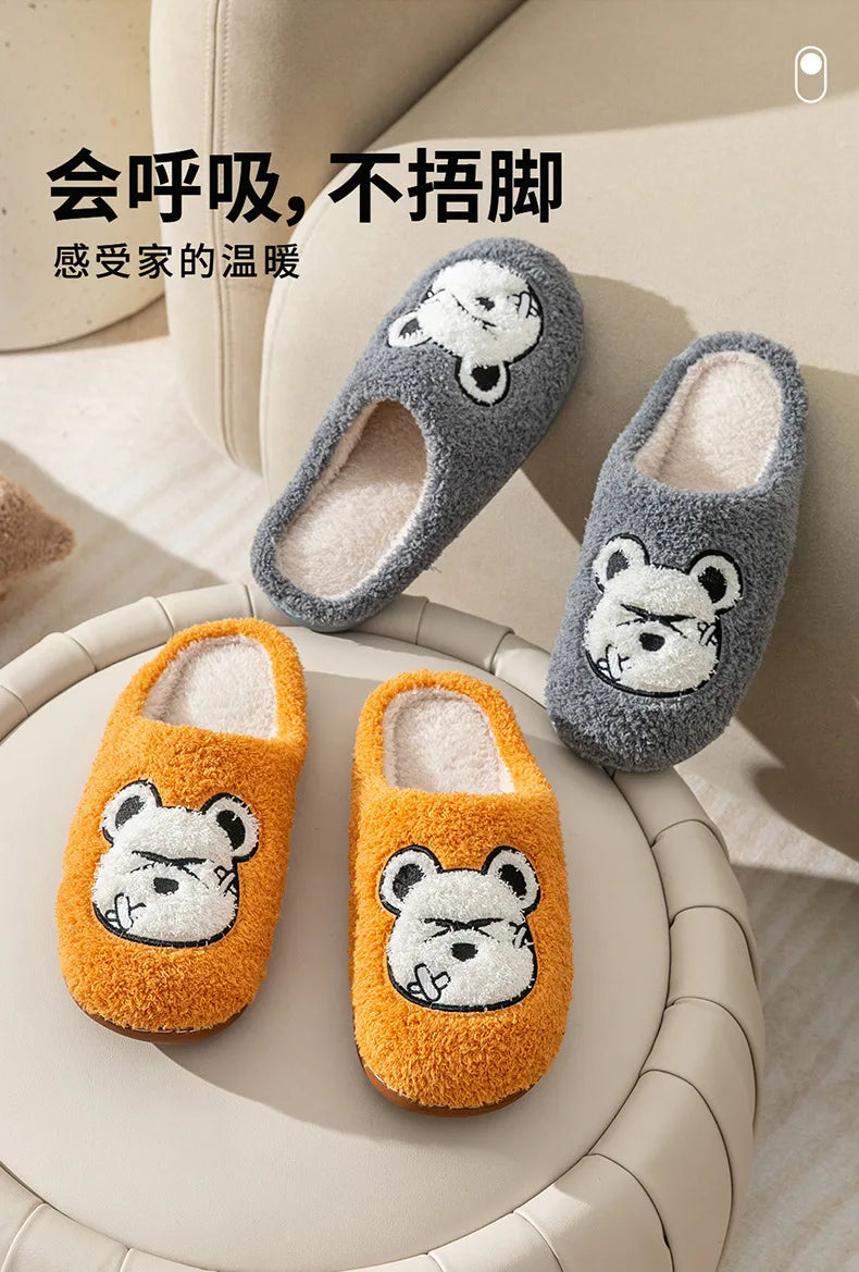 Cute Bear Pattern Home Slippers Soft Plush Cozy House Slippers